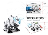 OBL772476 - Electric machinery triceratops
