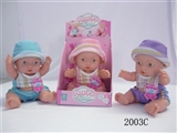 OBL772584 - 12 "six posture doll
