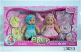 OBL772585 - 9 inches live eye singing baby 2 in 1