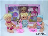 OBL772587 - 9 inches static baby tableware (with clothes)
