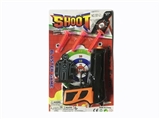 OBL772606 - 警察套