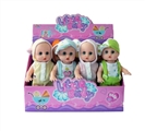 OBL772617 - 13 inch standing laughter music doll (8 conventional 8 / box)