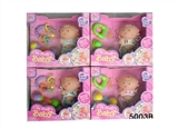 OBL772625 - 9 inches six sound doll (4 mixed loading)