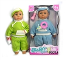 OBL772687 - 14 inch cotton body flash music doll (2, orange)