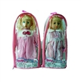 OBL772699 - 14 inch cotton core sound six dolls (2, orange)