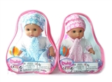 OBL772702 - 16 inch cotton body according to the fingers vibrating crying laughing sound 2 dolls (2, orange)