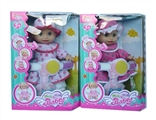 OBL772716 - 16 inches electric music blink doll (two color, orange)