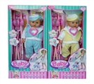 OBL772717 - 16 inch cotton body flash music doll with hardcore cart (2, orange)