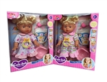 OBL772745 - 14 inch laughter music drink pee doll (2 color, orange)
