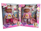 OBL772748 - 14 inch laughter music drink pee doll (2 color, orange)