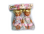 OBL772750 - 14 inch laughter music drink pee doll (2 color, orange)