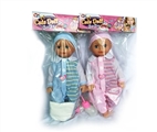 OBL772757 - 16 inch laughter music drink pee doll (2 color, orange)