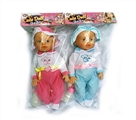 OBL772758 - 16 inch laughter music drink pee doll (2 color, orange)