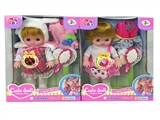 OBL772785 - 13 "music doll with a comb, clothing (2 color, orange)