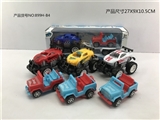 OBL772867 - 越野惯性赛车拖吉普车