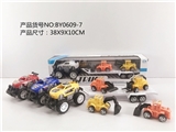 OBL772889 - 惯性越野赛车拖工程车