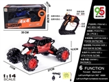 OBL772930 - 1:14 alloy 2.4 G of 4 * 4 four-wheel drive off-road transverse climbing four-way remote control car
