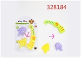 OBL773117 - Evade glue toys packages