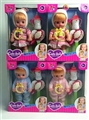 OBL773127 - 13 "music doll with pronunciation bottles and comb (4 color, orange)