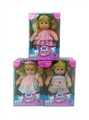 OBL773134 - 9 inches live music eye dolls (3, orange)