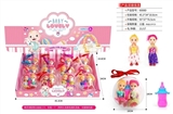 OBL773139 - Elves ball with two barbie dolls, a bottle (two kinds of hair color random mixed, clothes randomly)