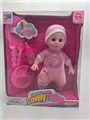 OBL773155 - 12 inch cotton body girl with IC (3 grain AG13) 4