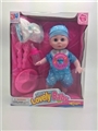 OBL773157 - 12 inch cotton body female doll with IC (3 grain AG13) 4