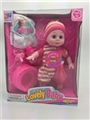OBL773158 - 12 inch cotton body female doll with IC (3 grain AG13) 4