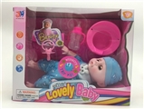 OBL773160 - 12 inch cotton body male doll with IC (3 grain AG13) 4