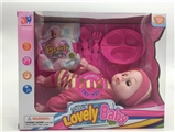 OBL773161 - 12 inch cotton body male doll with IC (3 grain AG13) 4