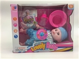 OBL773162 - 12 inch cotton body male doll with IC (3 grain AG13) 4