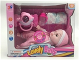 OBL773163 - 12 inch cotton body male doll sleep with IC (3 grain AG13) 4