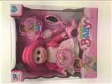 OBL773165 - 12 inch cotton body girl with IC (3 grain AG13) 4