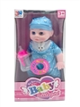 OBL773170 - 12 inch cotton body doll with IC (3 grain AG13) 4