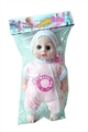 OBL773177 - 12 inch cotton body NanWa IC (three AG13) 4