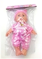 OBL773178 - 10 inch evade glue dolls with IC (3 grain AG13) 4