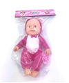 OBL773179 - 10 inch evade glue dolls with IC (3 grain AG13) 4