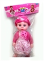 OBL773182 - 12 inch cotton body female doll with IC (3 grain AG13) 4