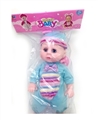 OBL773183 - 12 inch cotton body male doll with IC (3 grain AG13) 4