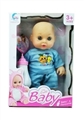 OBL773193 - 10 inch complete evade glue can pee doll (6 sound 3 ag13 packet electricity)