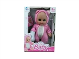 OBL773194 - 10 inch complete evade glue can pee doll (6 sound 3 ag13 packet electricity)