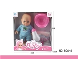 OBL773202 - 10 inch complete evade glue can pee doll (6 sound 3 ag13 packet electricity)
