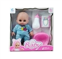 OBL773205 - 10 inch complete evade glue can pee doll (6 sound 3 ag13 packet electricity)