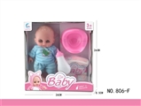 OBL773207 - 10 inch complete evade glue can pee doll (6 sound 3 ag13 packet electricity)