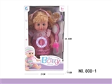 OBL773213 - 14 inch body doll blowing sound (6 3 ag13 package electricity)