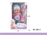 OBL773214 - 14 inch body doll blowing sound (6 3 ag13 package electricity)