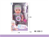 OBL773215 - 14 inch body doll blowing sound (6 3 ag13 package electricity)