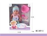 OBL773218 - 14 inch body doll blowing sound (6 3 ag13 package electricity)