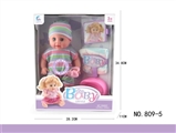 OBL773219 - 14 inch body doll blowing sound (6 3 ag13 package electricity)