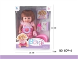 OBL773220 - 14 inch body doll blowing sound (6 3 ag13 package electricity)